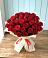 Букет 29 Красных роз в Копейске