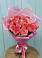 Букет 15 Розовых роз Равель в Копейске