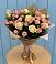 Букет цветов из: Розы в Копейске