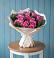 Букет цветов из: Розы в Копейске