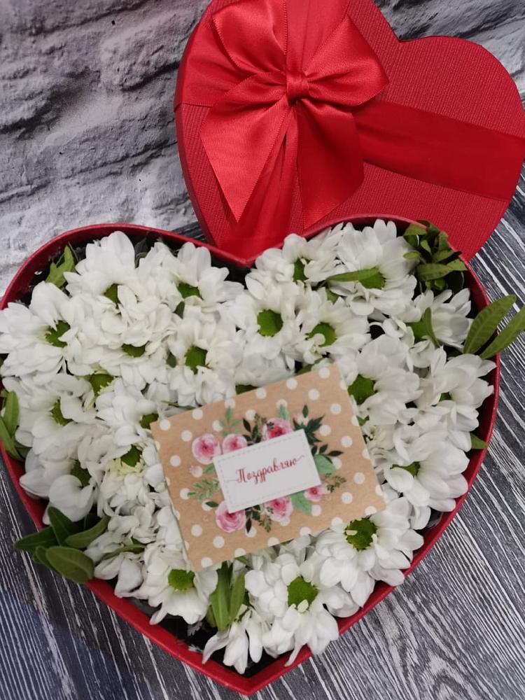 Цветочная композиция из Хризантемы в виде сердца в Копейске