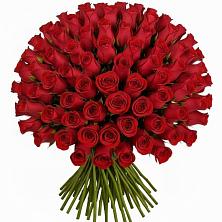 Букет Красные розы Чери Лав в Копейске