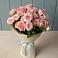 Букет Розовый шарм в Копейске